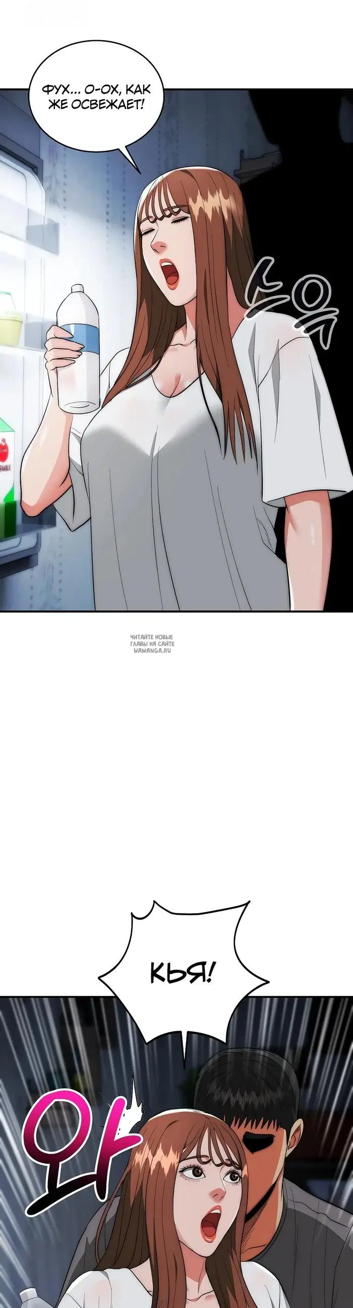 Page 31.000