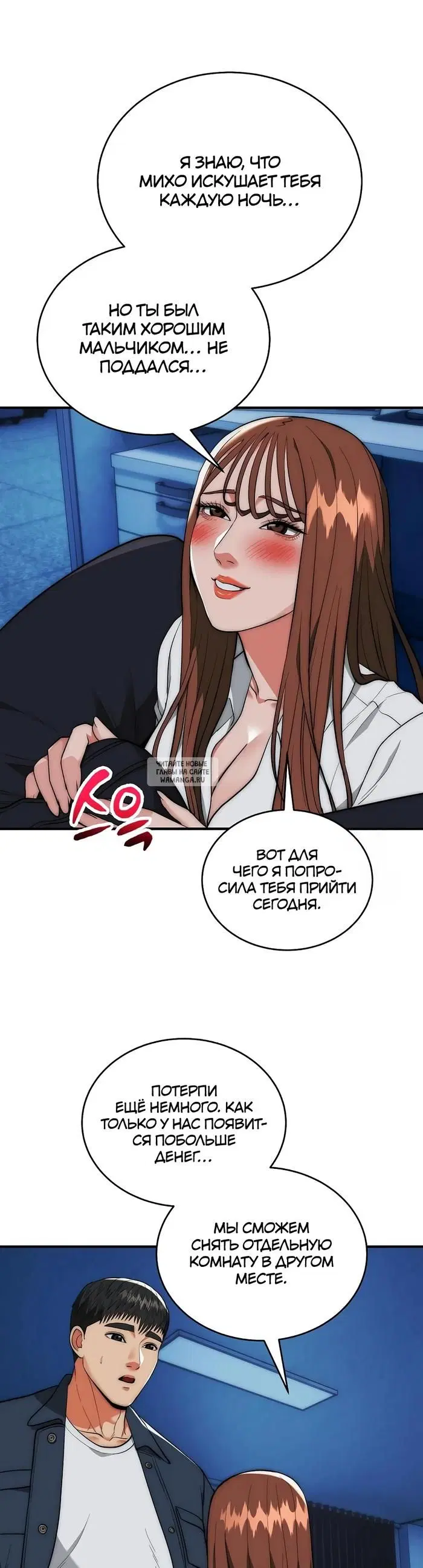 Page 31.000