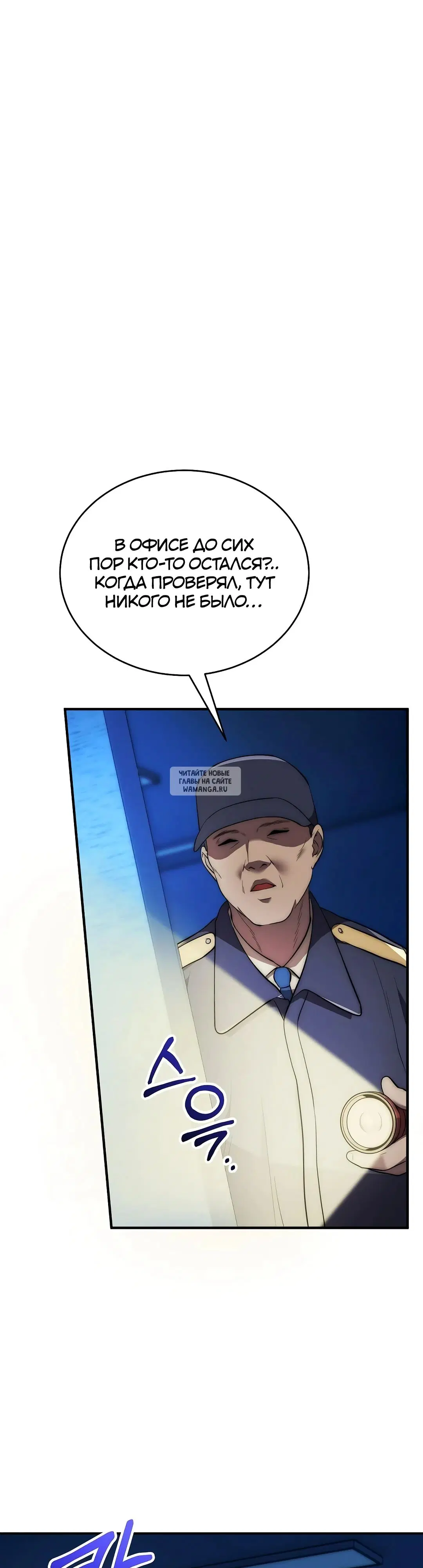 Page 31.000