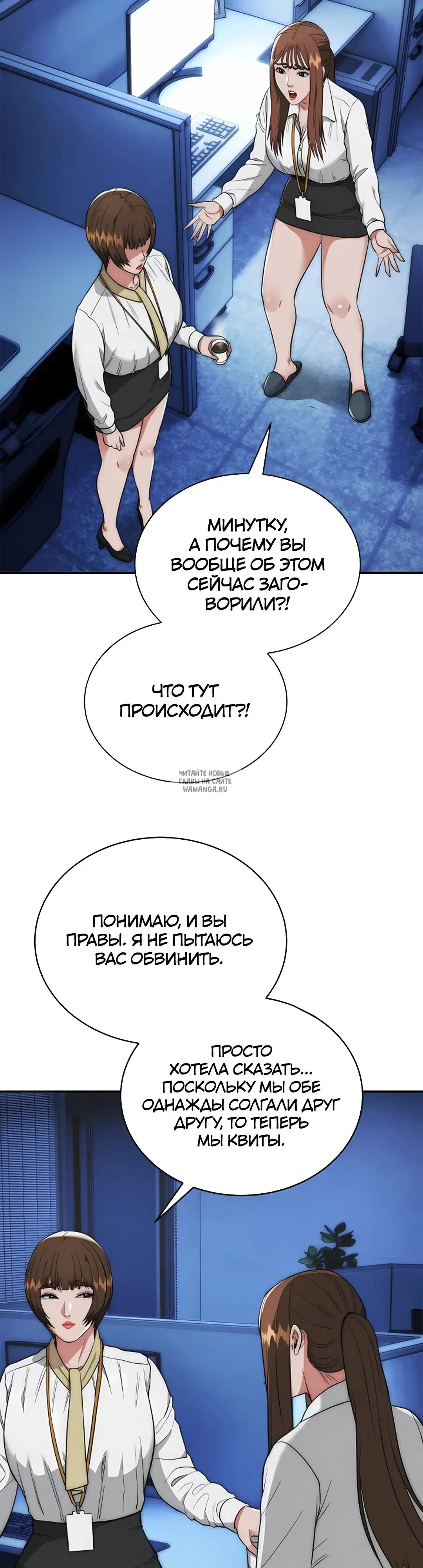 Page 31.000