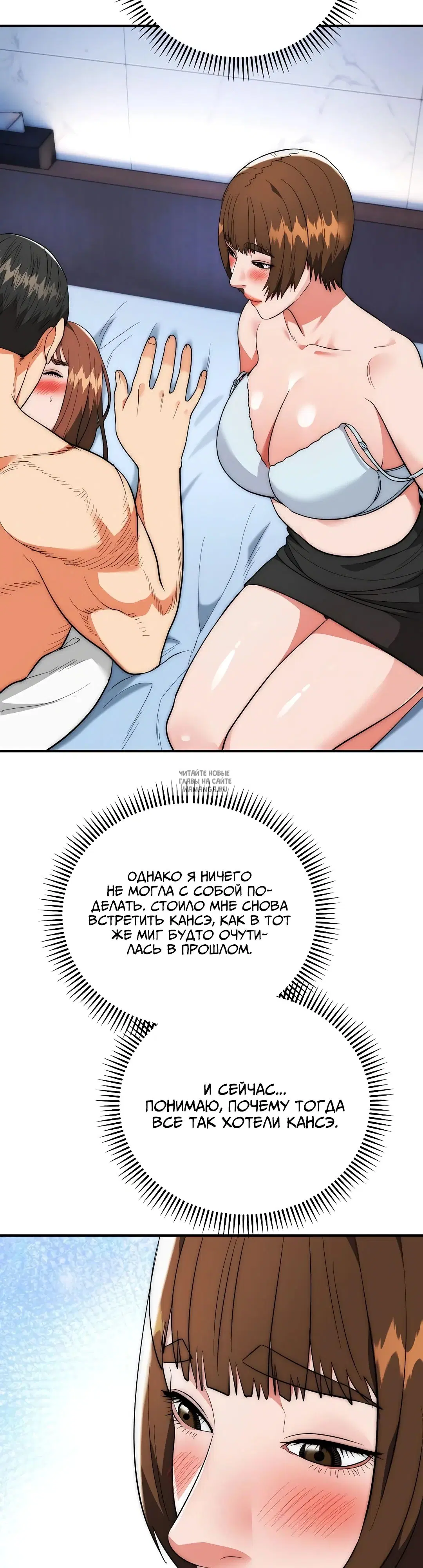 Page 31.000