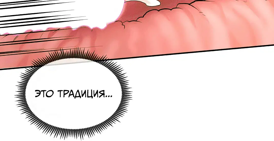 Page 3.002
