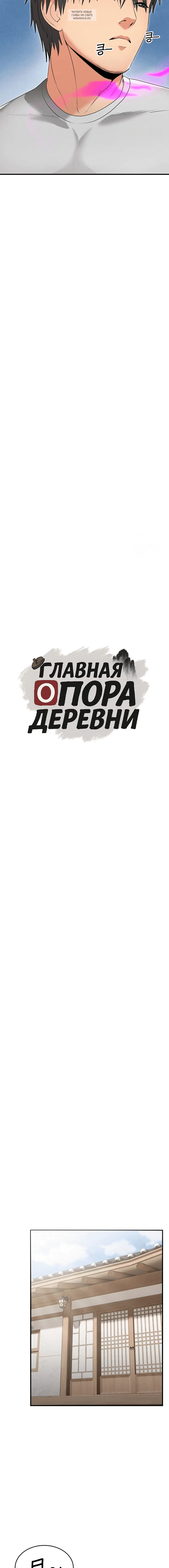 Page 3.001