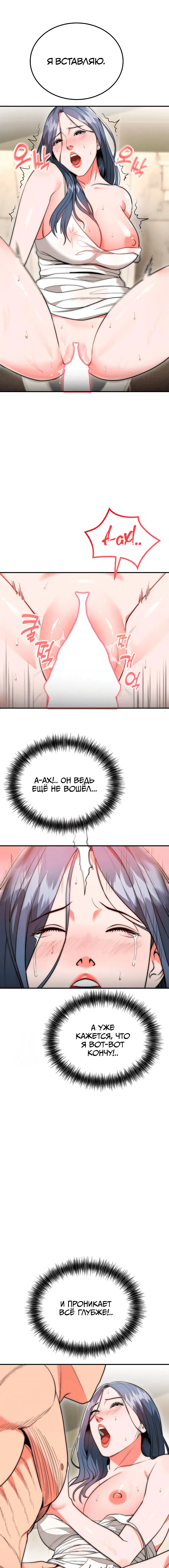 Page 3.000