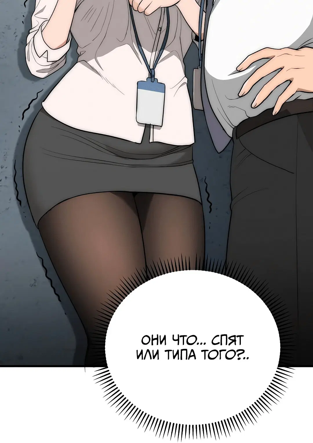 Page 3.002