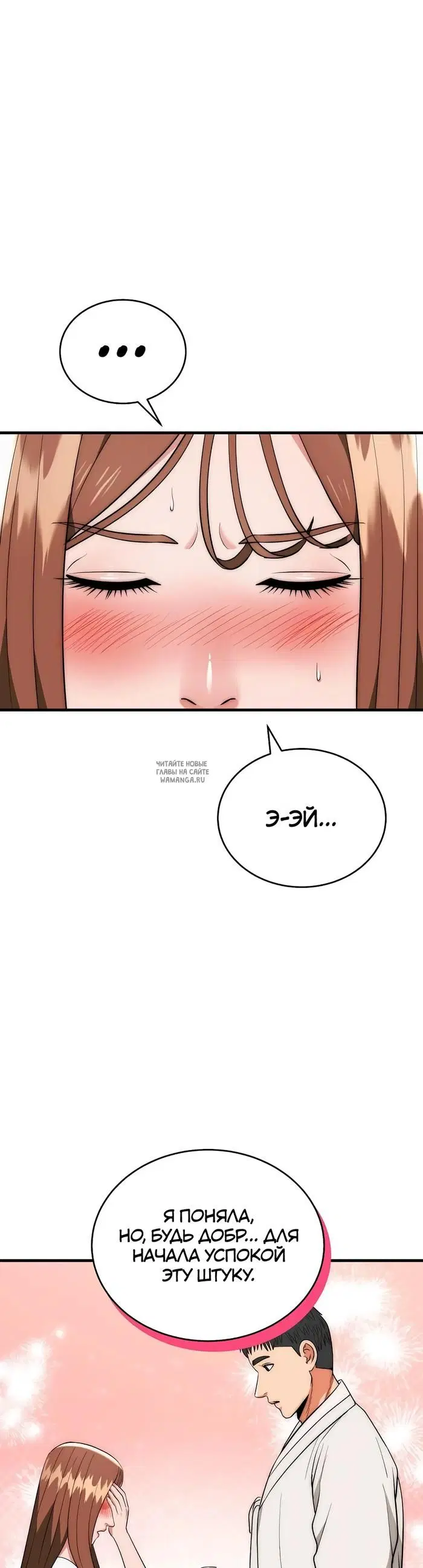 Page 32.000