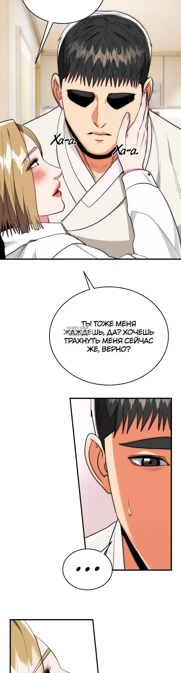 Page 32.000
