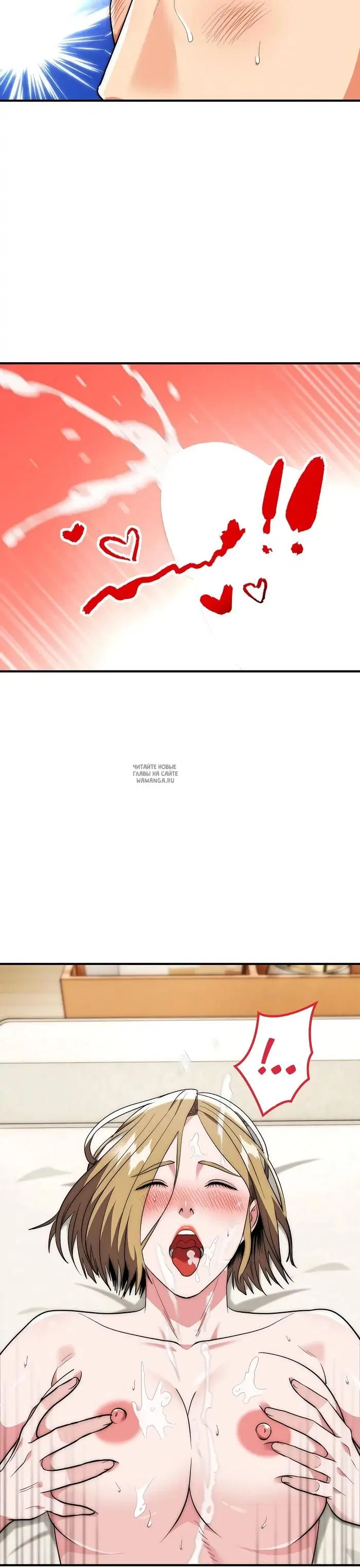 Page 32.000