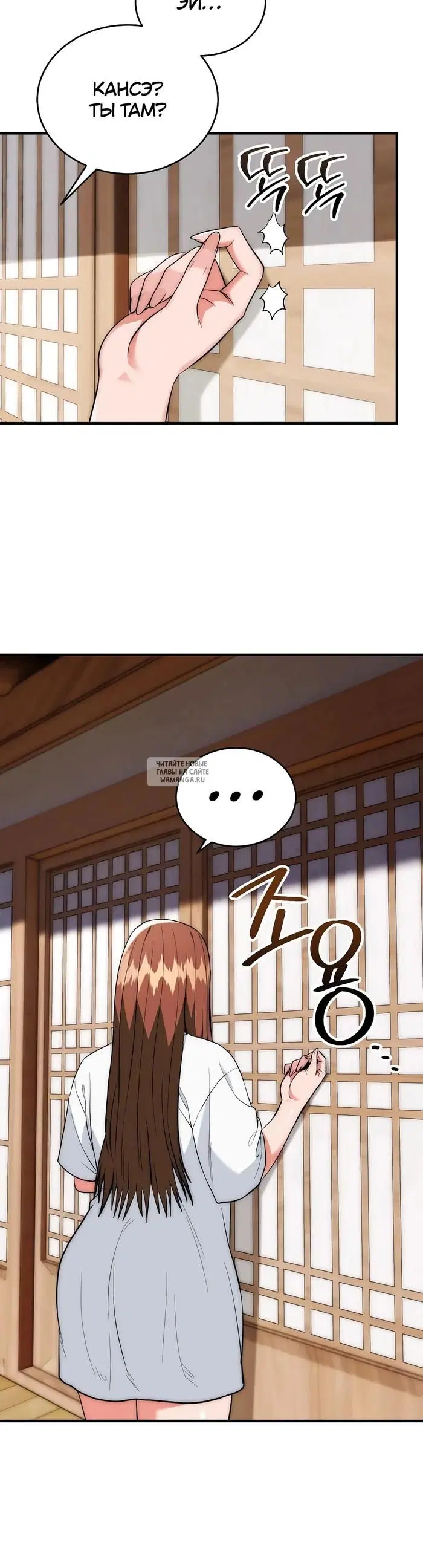 Page 32.000