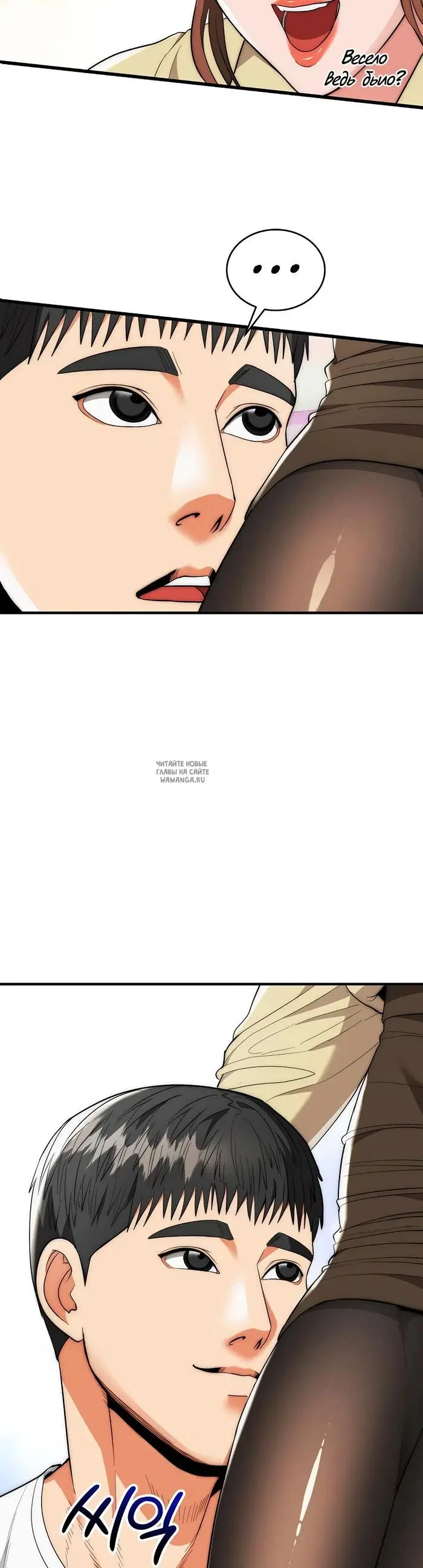 Page 32.000