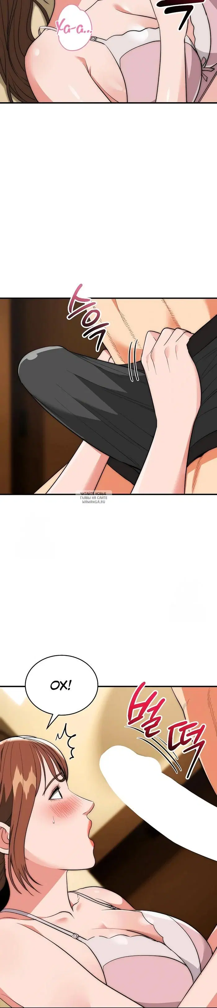 Page 32.000