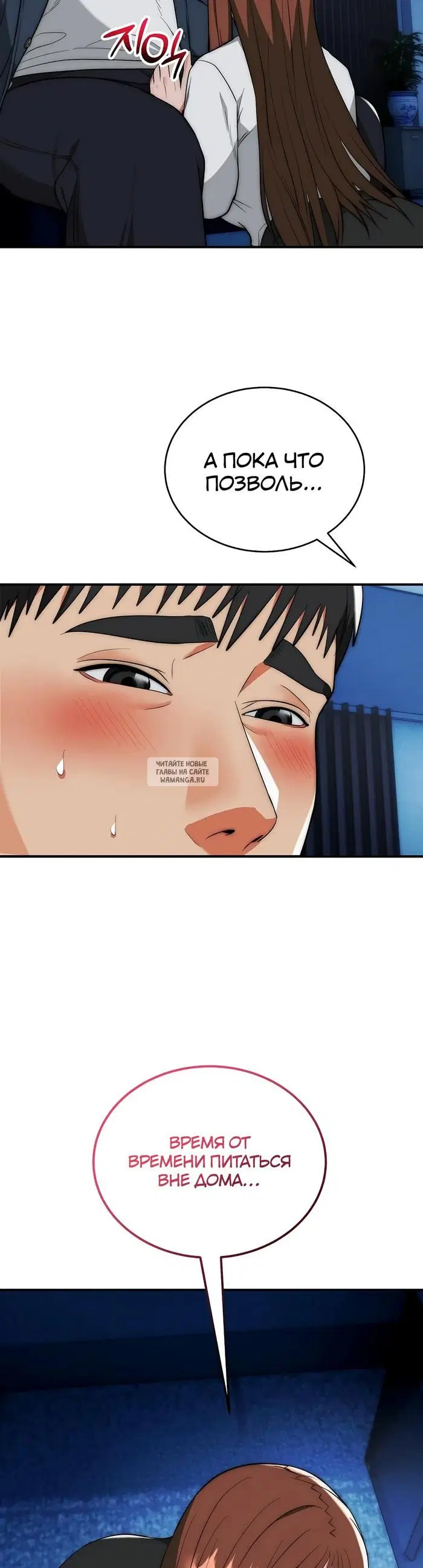 Page 32.000