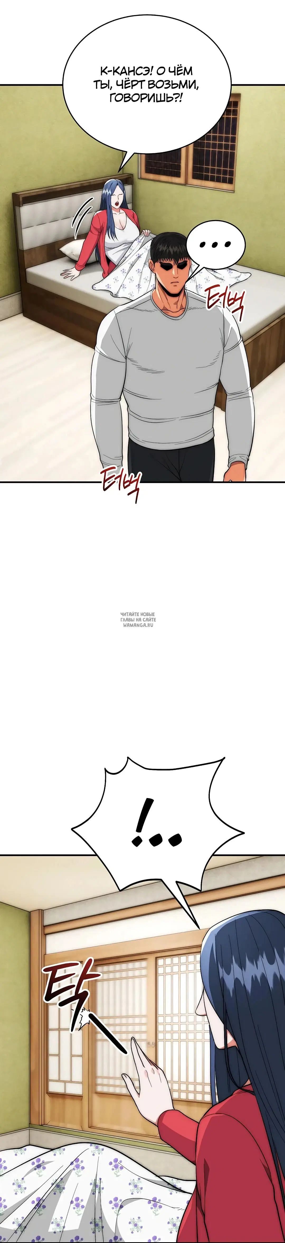 Page 32.000