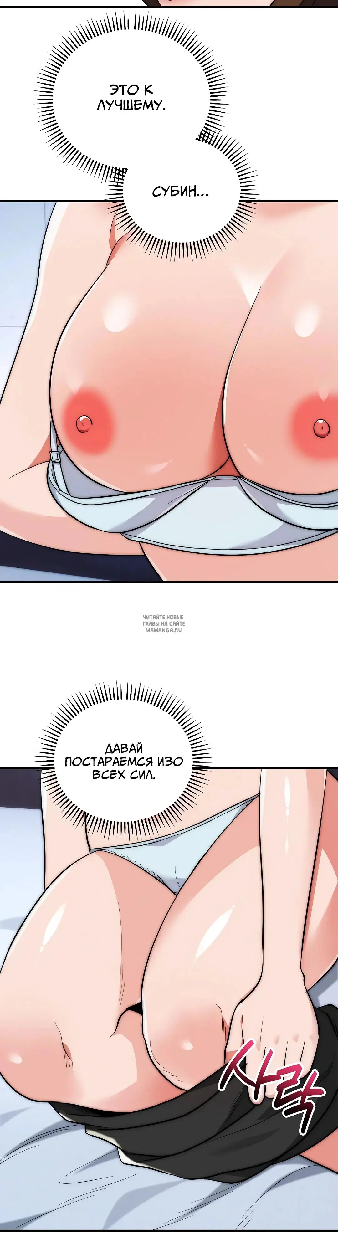 Page 32.000