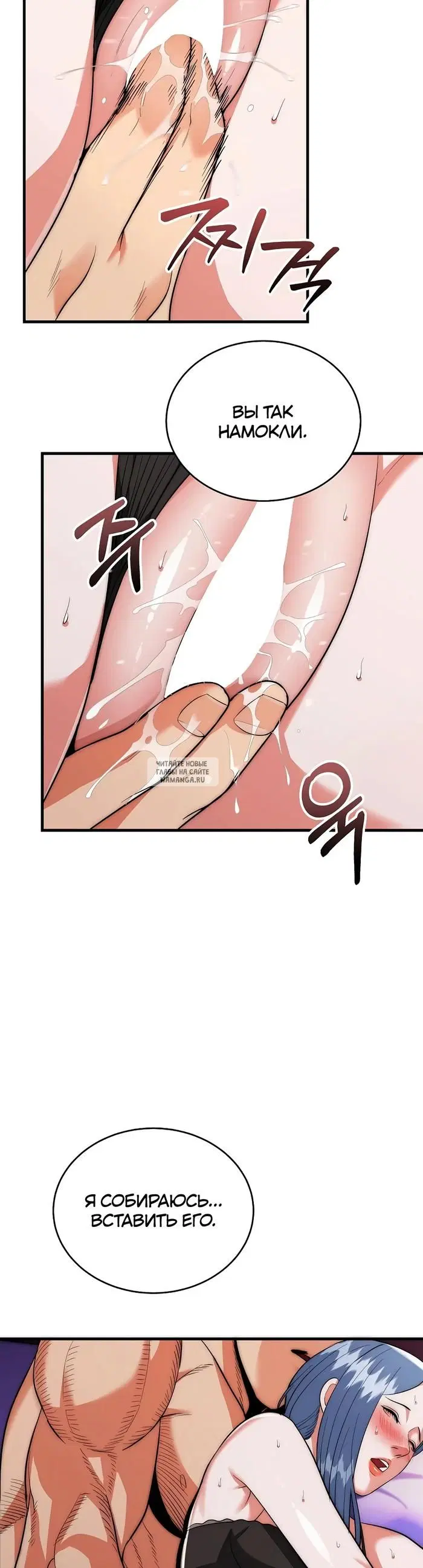 Page 33.000