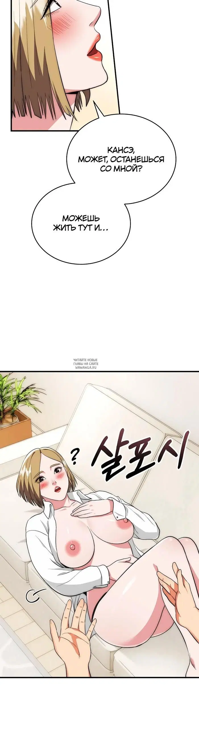 Page 33.000