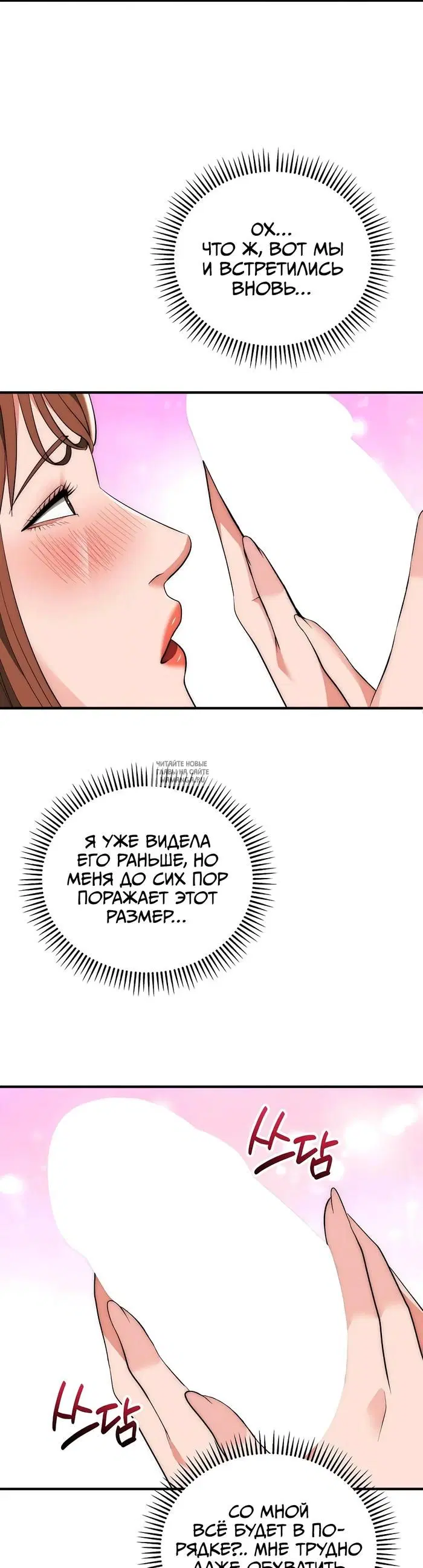 Page 33.000