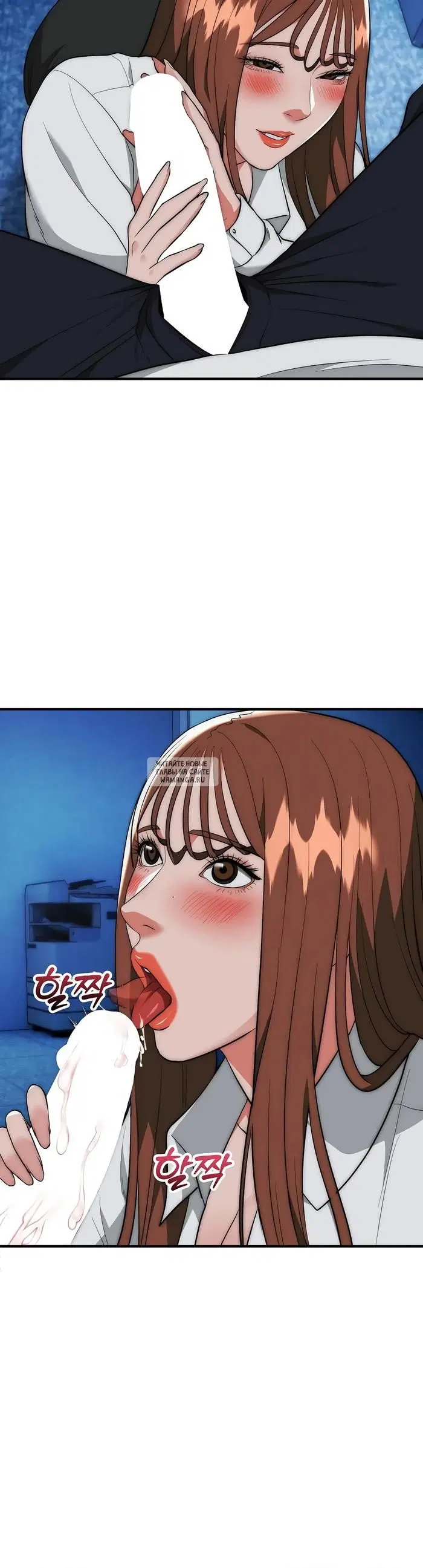 Page 33.000