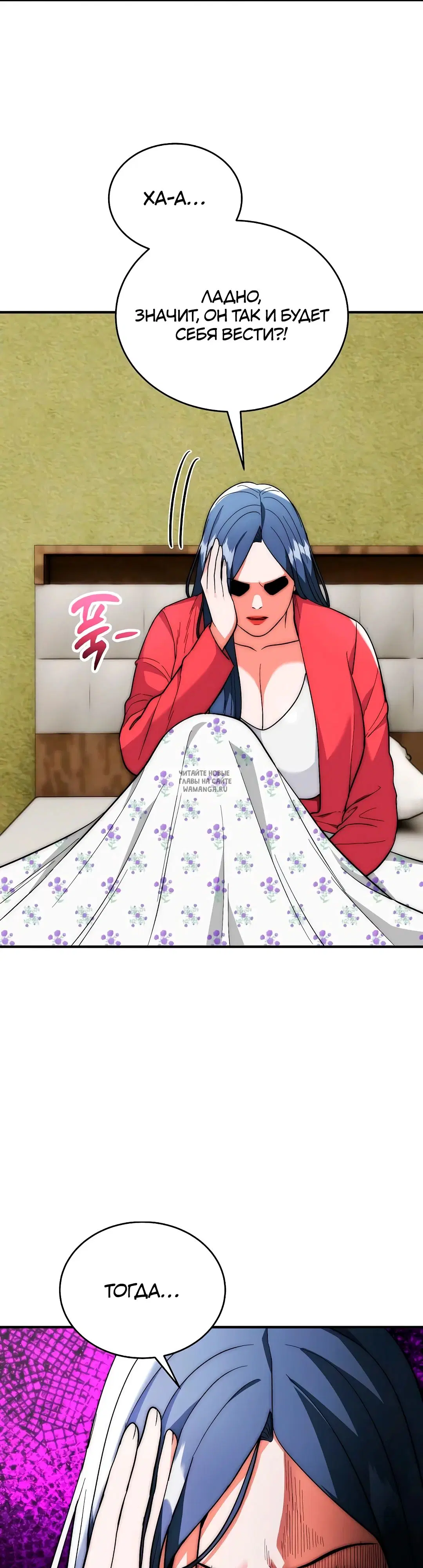 Page 33.000