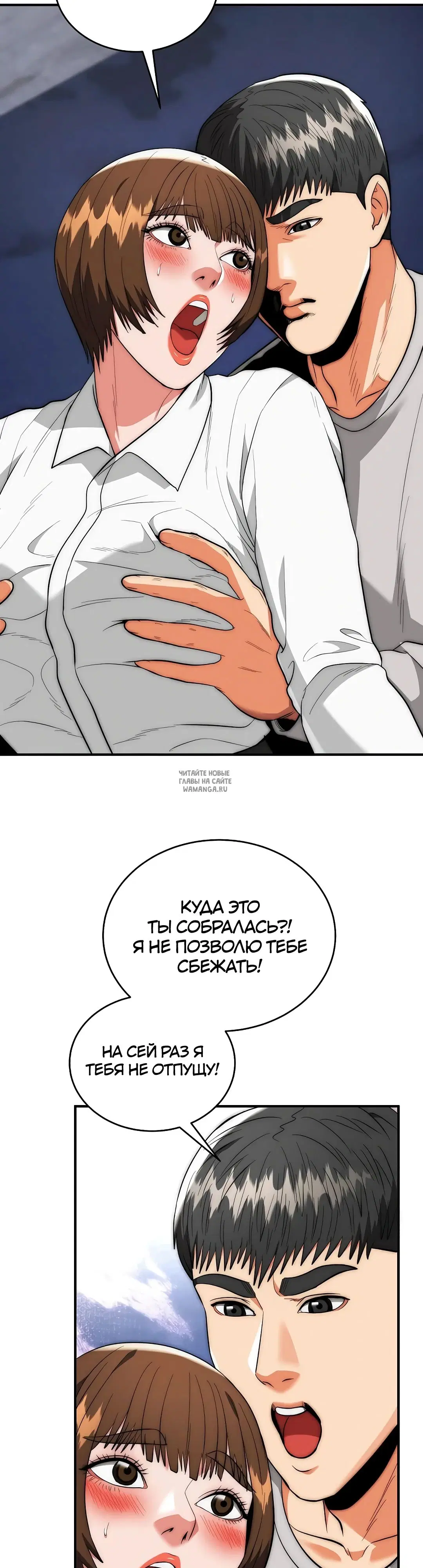 Page 33.000
