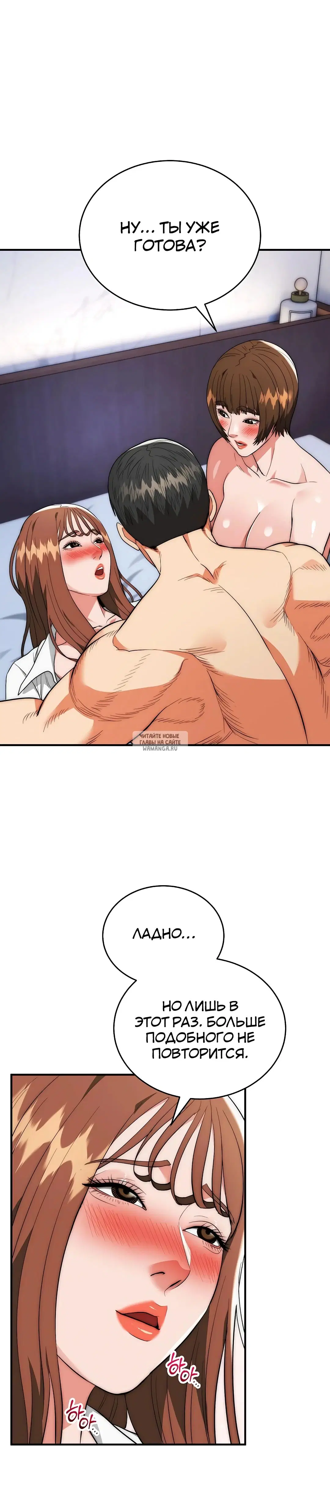 Page 33.000