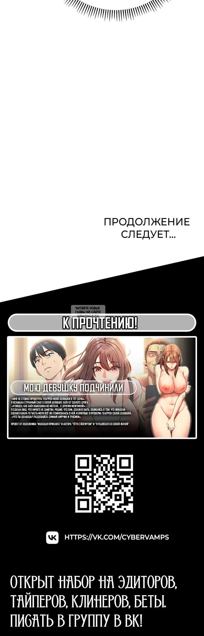 Page 45.000