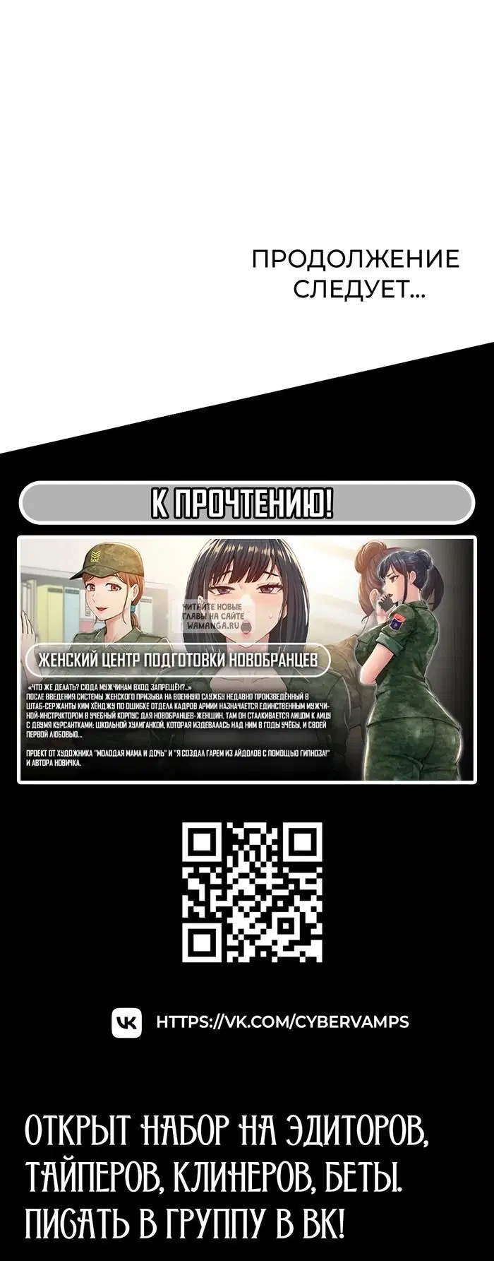 Page 40.000