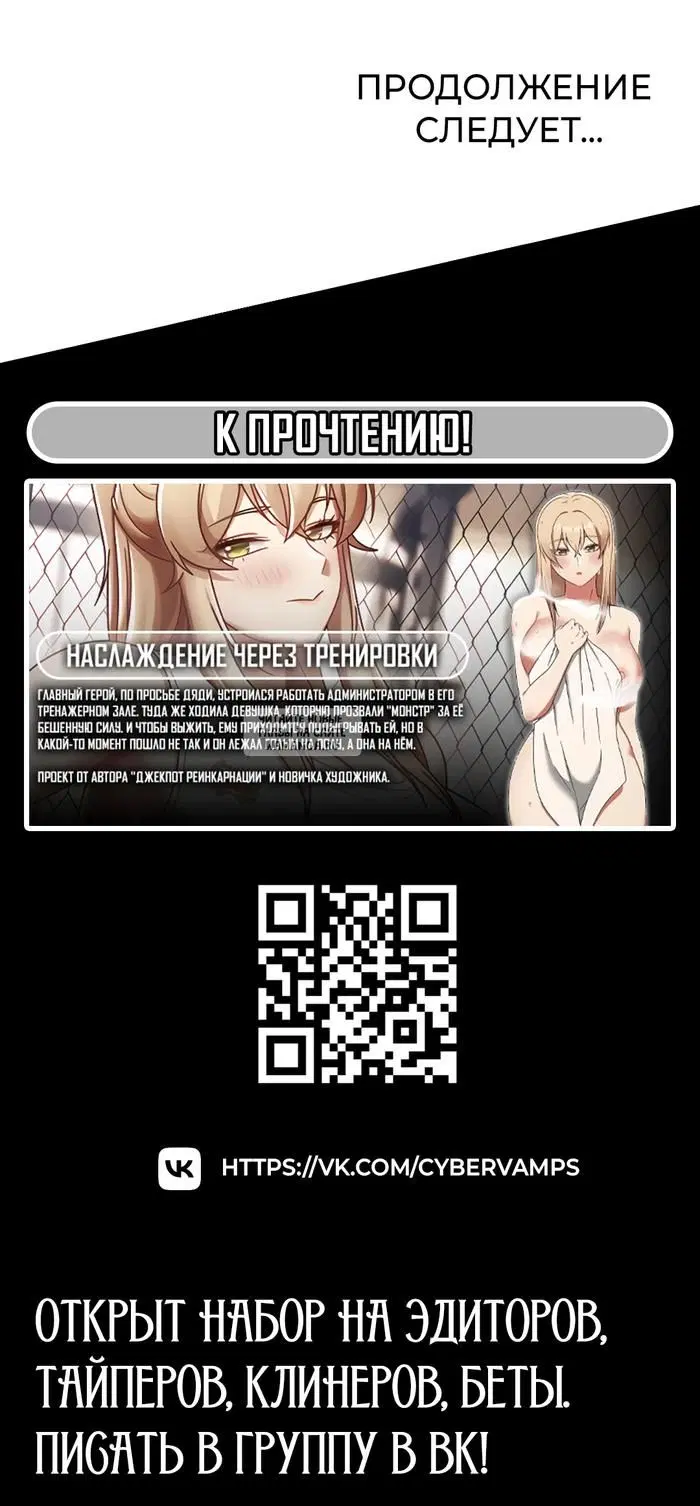 Page 40.000