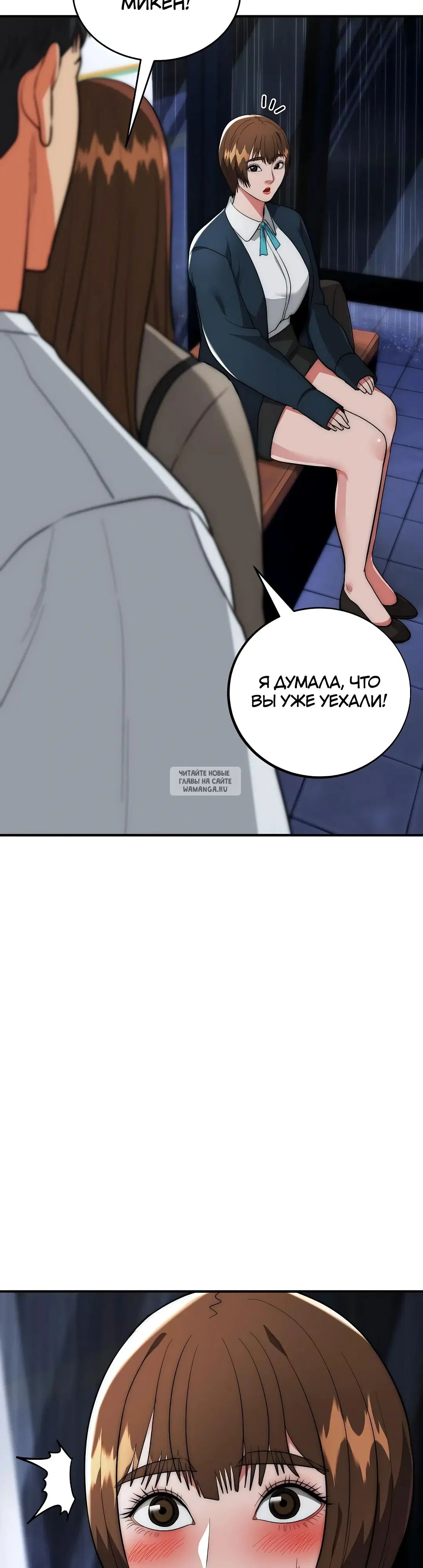 Page 40.000