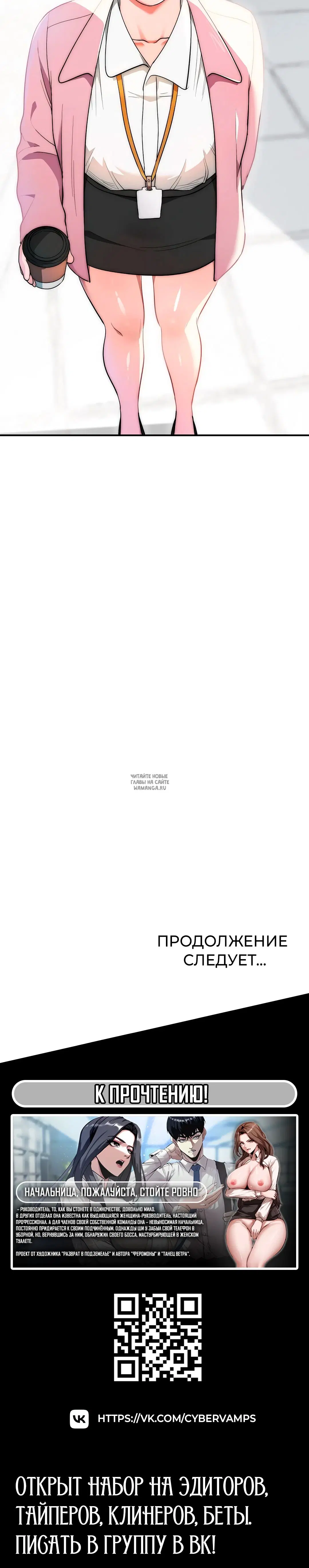 Page 40.000