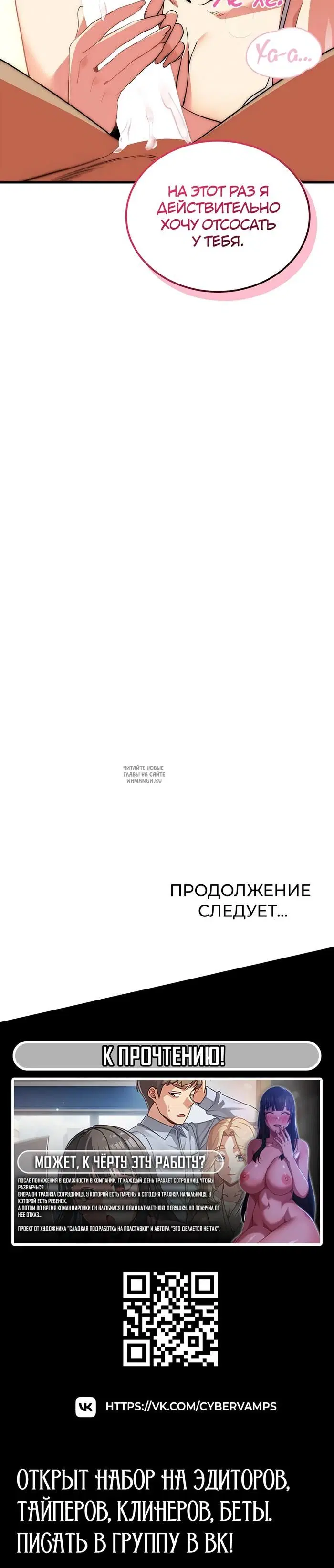 Page 41.000