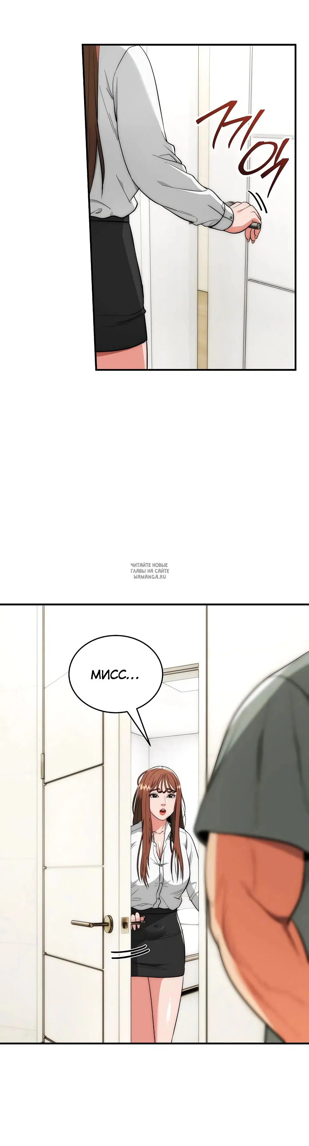 Page 41.000