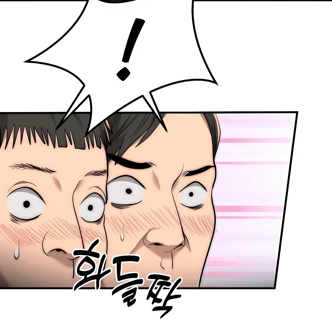 Page 4.002