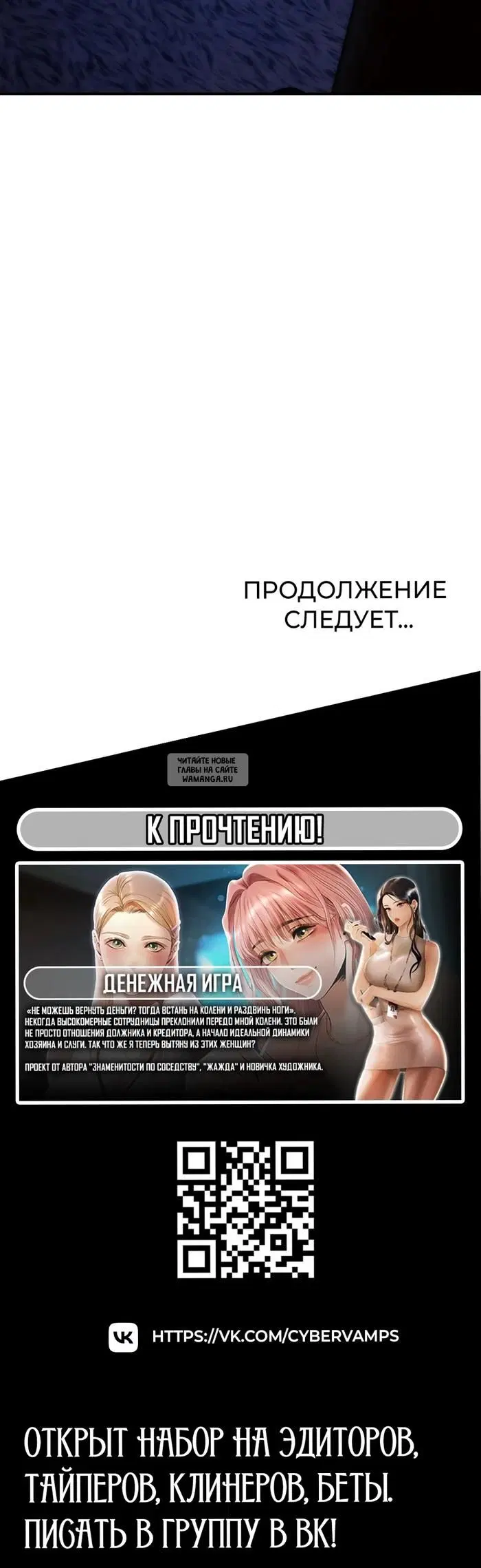Page 42.000