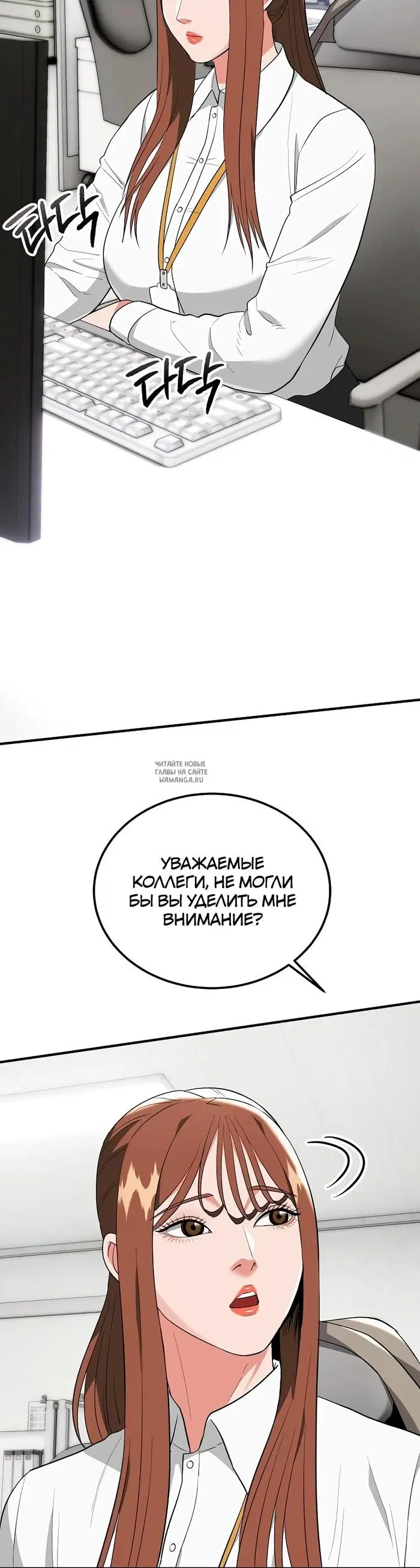 Page 42.000