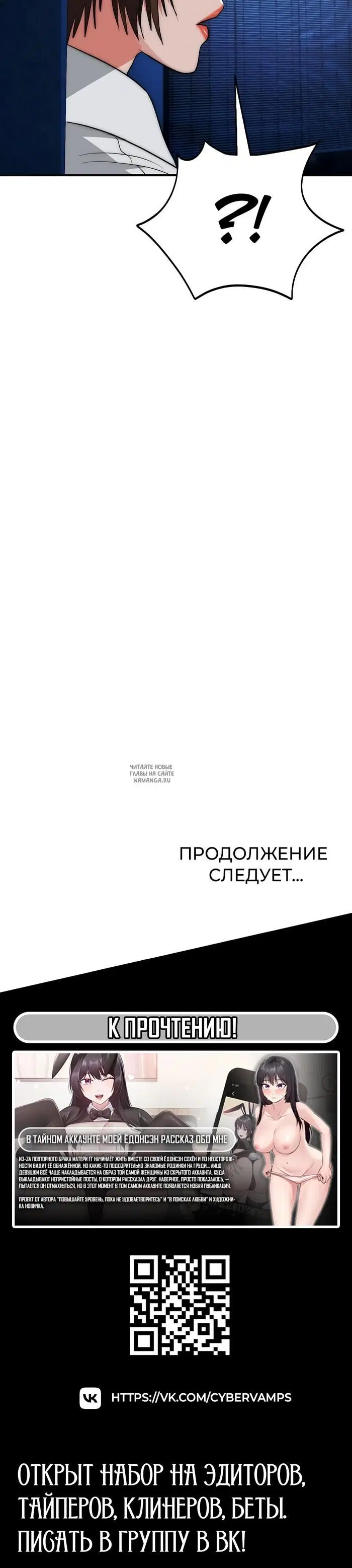 Page 42.000