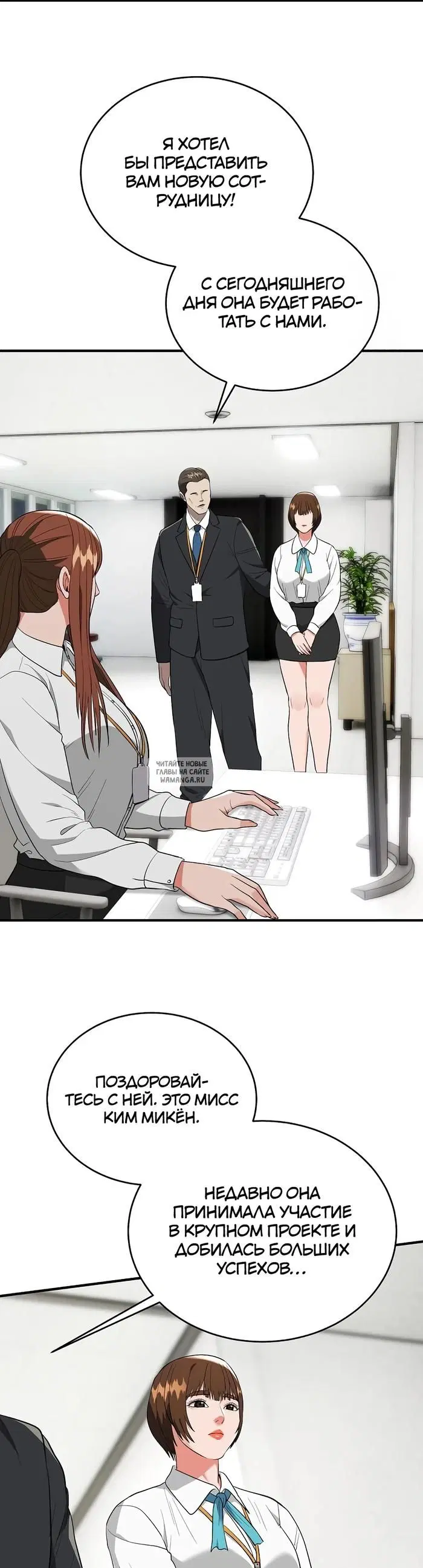 Page 43.000