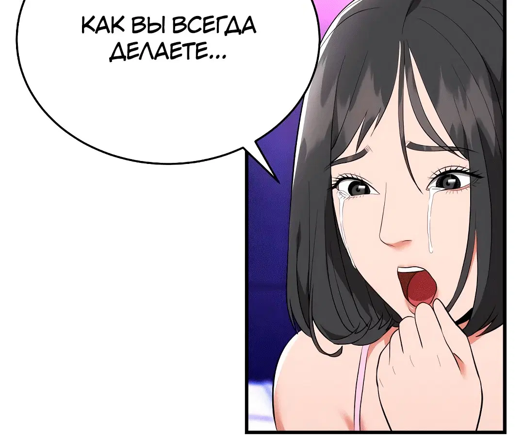 Page 5.002