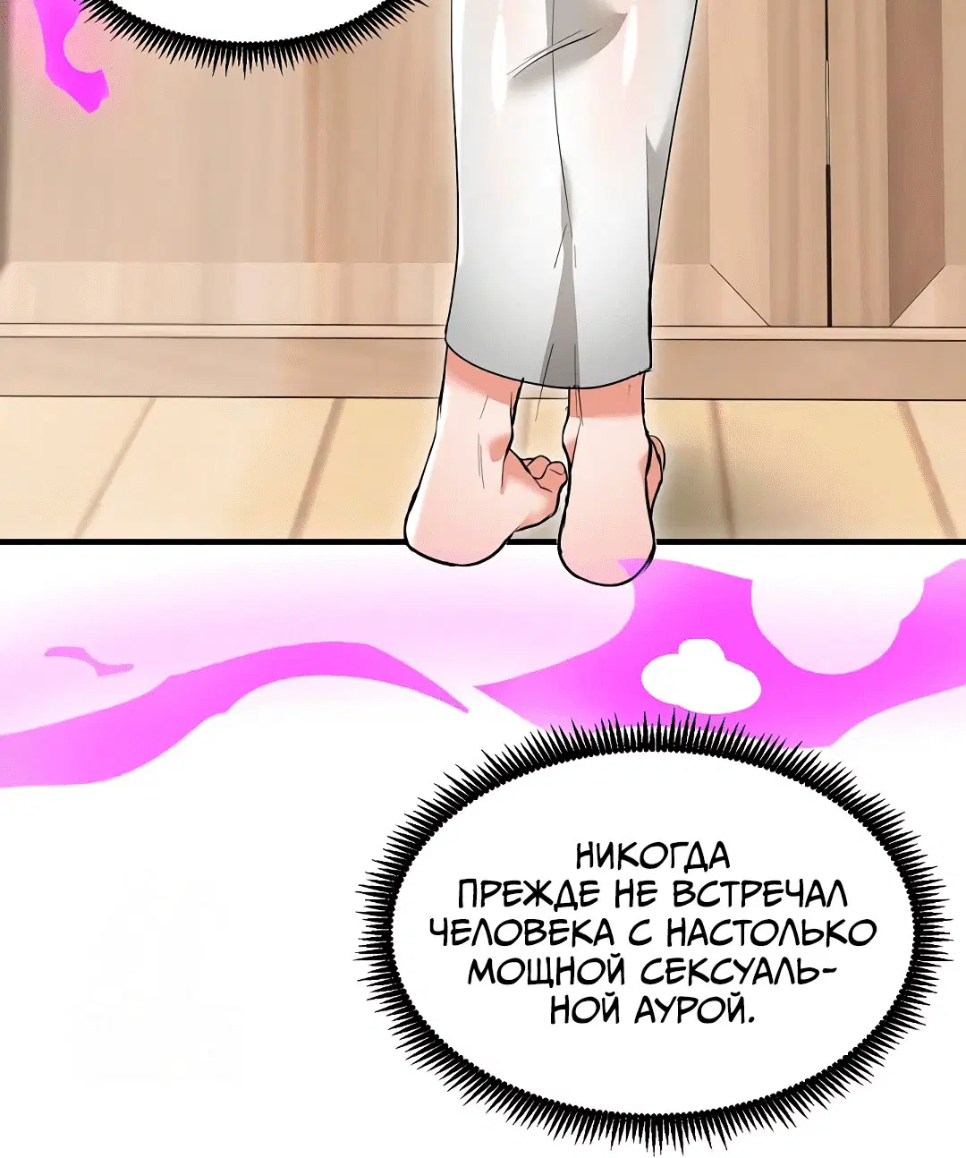 Page 6.002