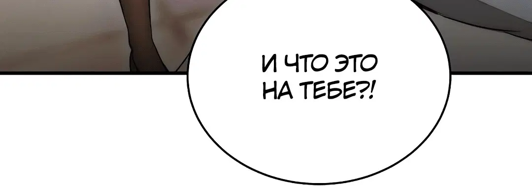 Page 6.002