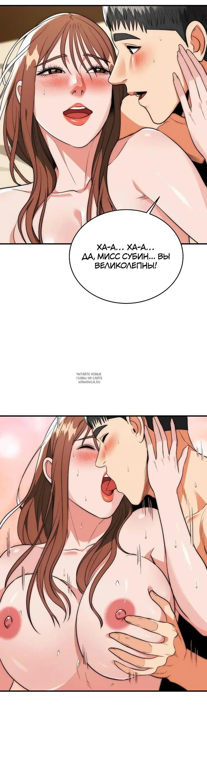 Page 6.000