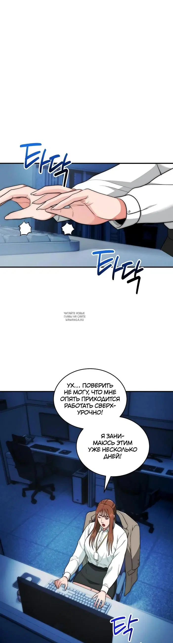 Page 6.000