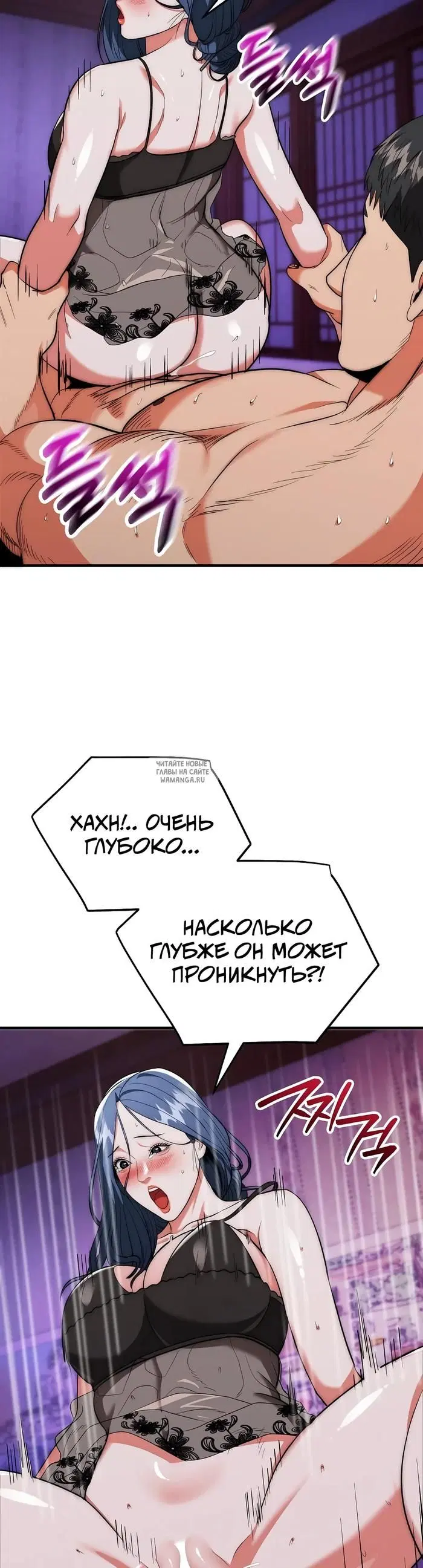 Page 7.000