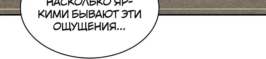 Page 8.002