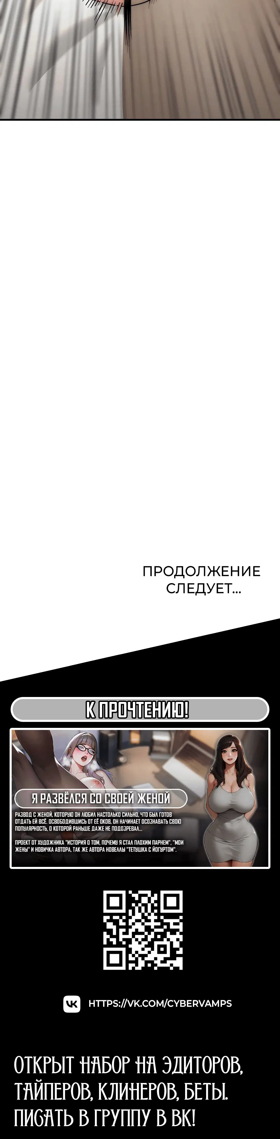 Page 8.001
