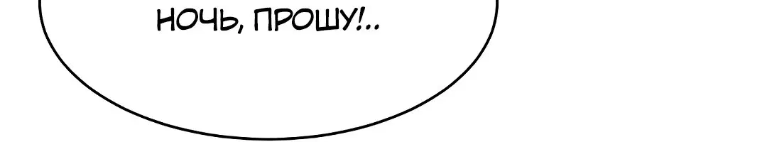 Page 9.002