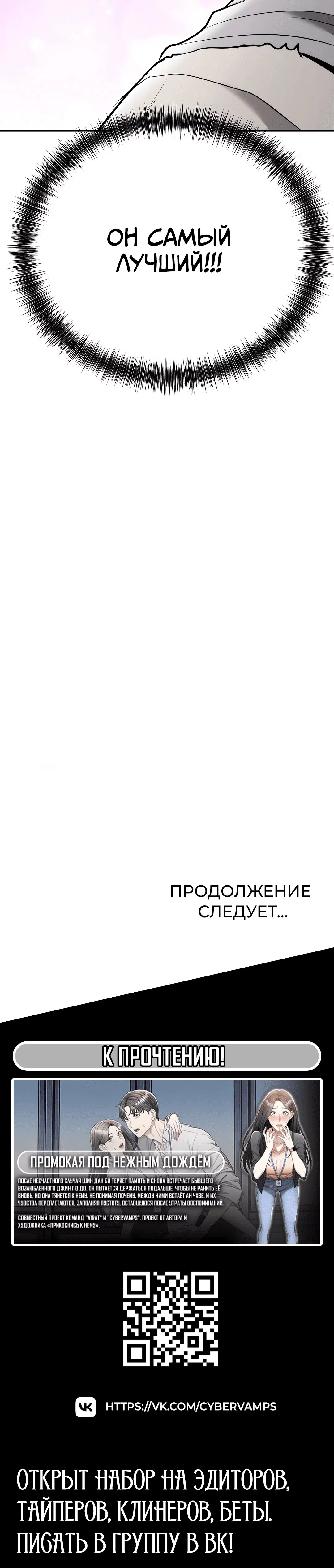 Page 9.001