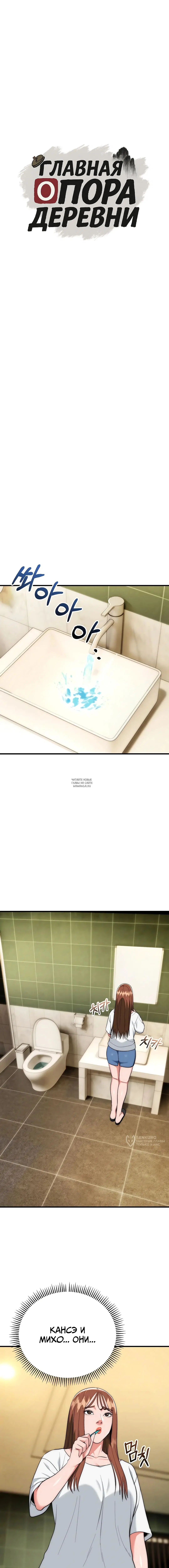 Page 9.000