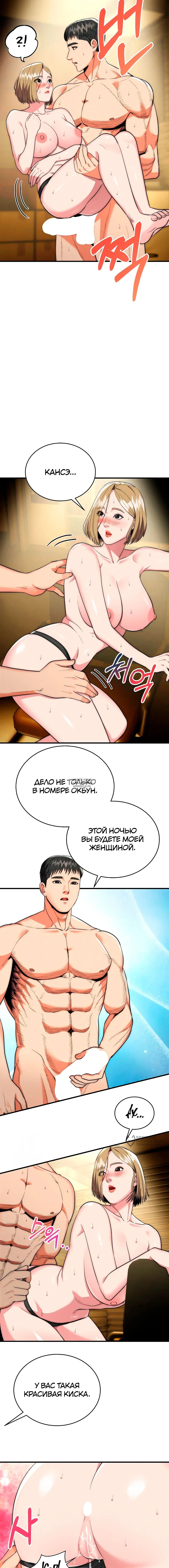 Page 9.000