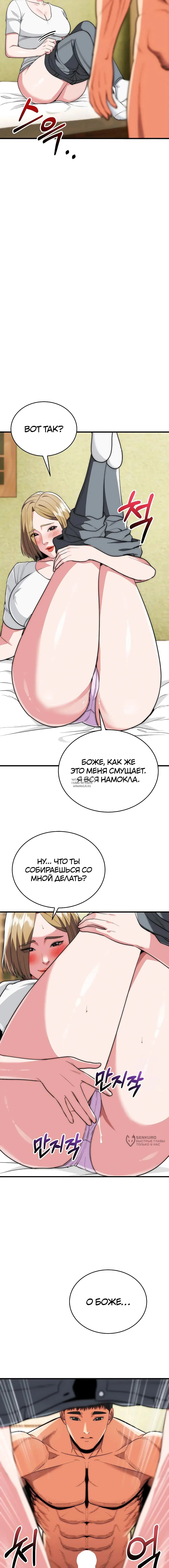 Page 9.000